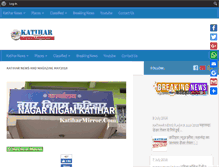 Tablet Screenshot of katiharmirror.com